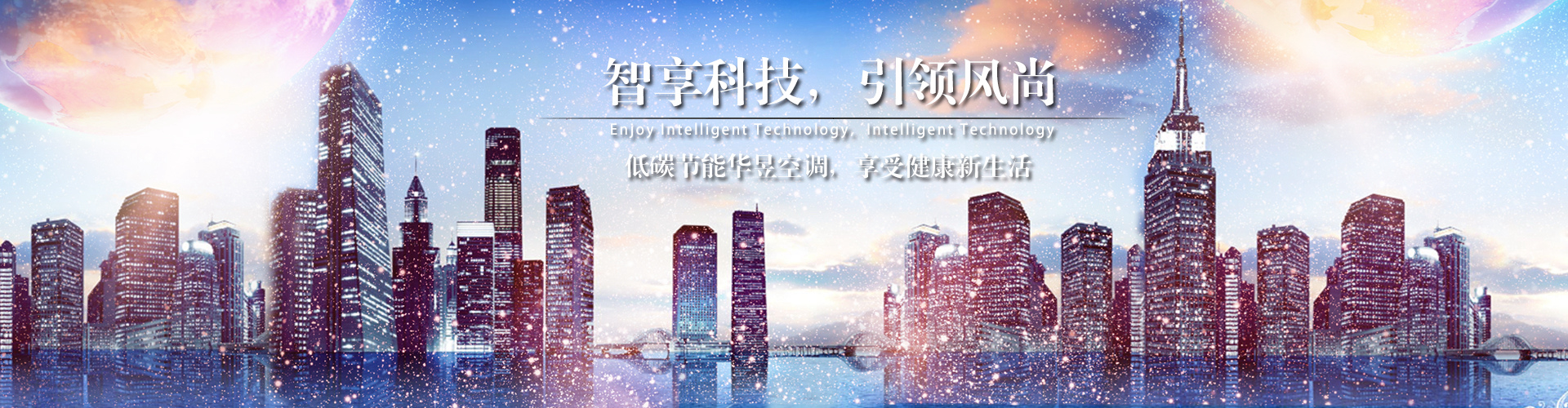 物阜民安网